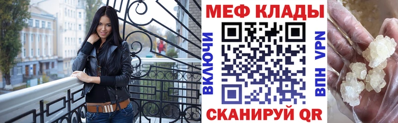 Купить наркотики сайты Холм Псилоцибиновые грибы кракен как зайти Меф мяу мяу Марихуана КОКАИН ГАШИШ АМФ Alpha-PVP LSD-25