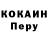 АМФЕТАМИН VHQ DONCHI K