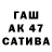 МДМА crystal Gamer 777