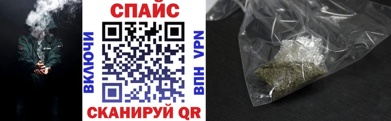 БУТИРАТ Butirat  Холм 