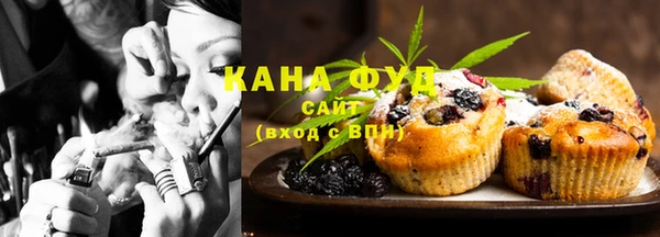 кокаин Абинск