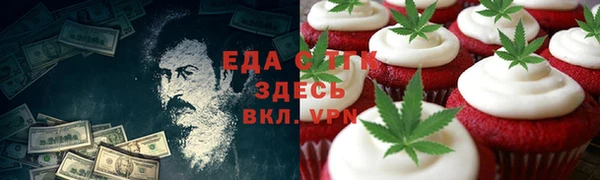 прущие крисы Алексин