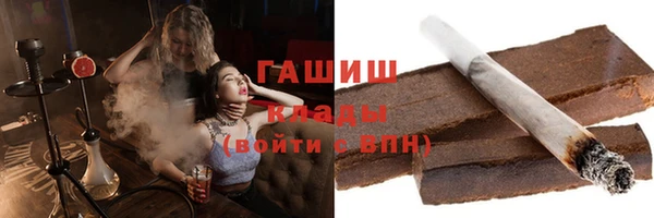 твердый Абаза