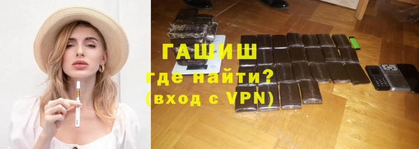 твердый Абаза