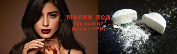 кокаин Абинск