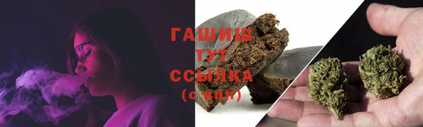 кокаин Абинск