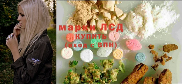 тгк Абдулино