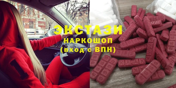 кокаин Абинск