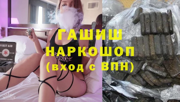 прущие крисы Алексин