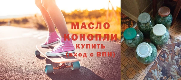 твердый Абаза