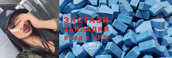 кокаин Абинск