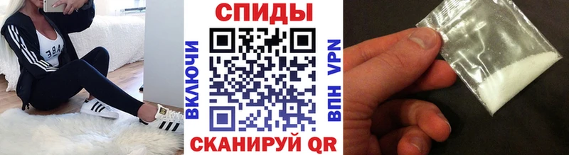 где продают наркотики  omg онион  Метамфетамин пудра  Холм 